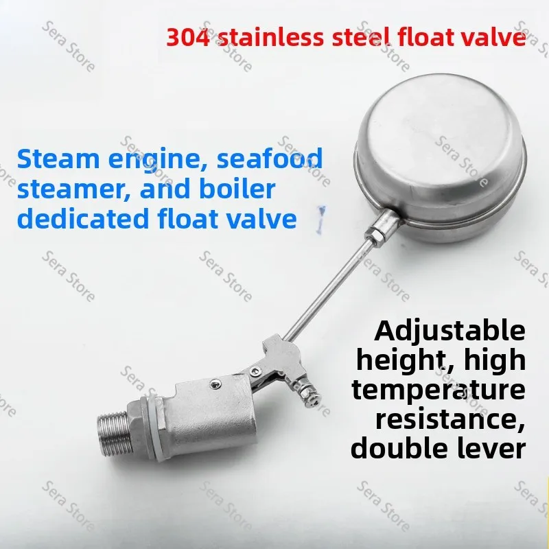 Water Tank Ball Float Valve Preservative Stainless Steel 304 200 Celsius Degree 1/2