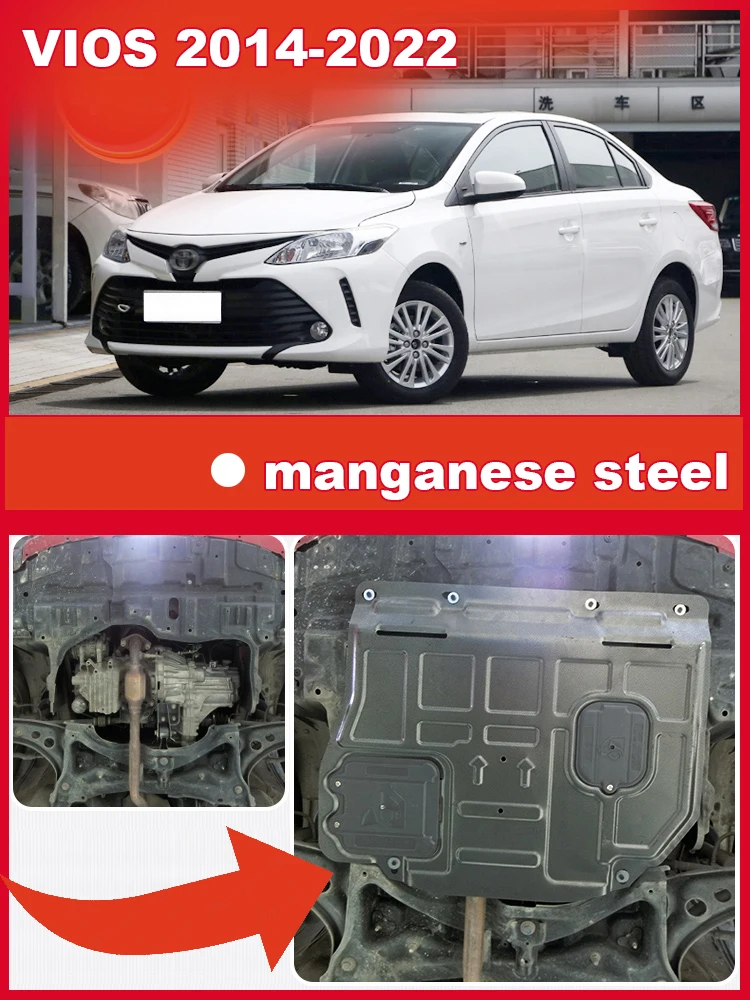 For Toyota VIOS YARiS L X PLUS 2016 2020 2023 Engine Chassis Shield Splash Bottom Protection Board Car Accessories Under Cover