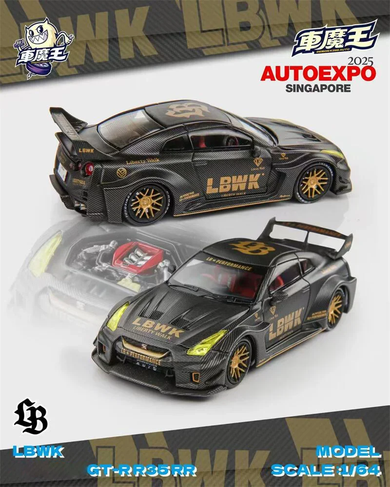 Demon King Auto 1:64 F40 / Huayra BC / ONE 1 Singapore AUTOEXPO 2025 Die-Cast Car Model Collection Miniature