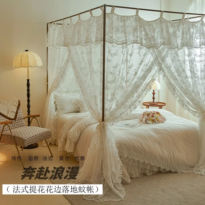 

Custom French Style Floor Princess 2025 New High-end Mosquito Net Stand Rod Thickened Home Bedroom Bed Curtain Single Net