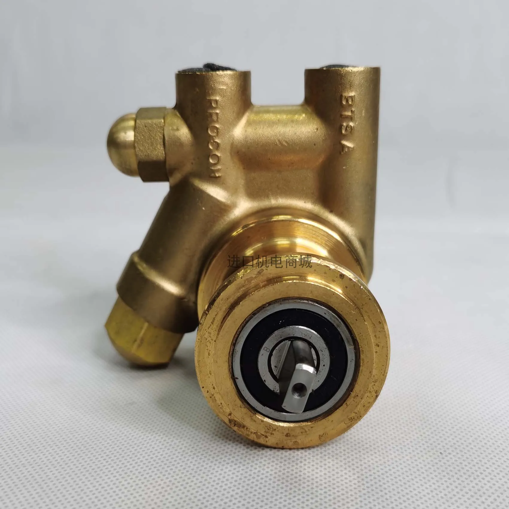 High Pressure Vane Copper Pump Head Welder Cooling Cola Coffee Machine Accessories Water Pump