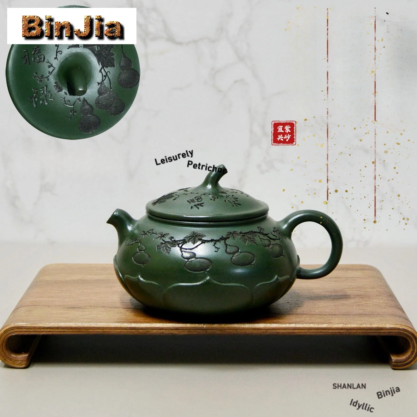 

250ml Luxury Yixing Purple Clay Teapots Handmade Carved Fortune Gourd Pot Raw Ore Green Mud Kettle With Strainer Zisha Tea Set