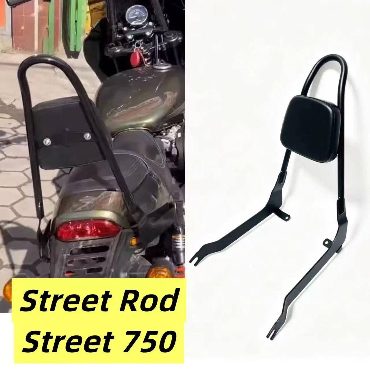 

Harley Street Rod Street 750 2017-2020 Motorcycle Sissy Bar Passenger Backrest Backrest XG750 XG750A 750 Rod Accessories