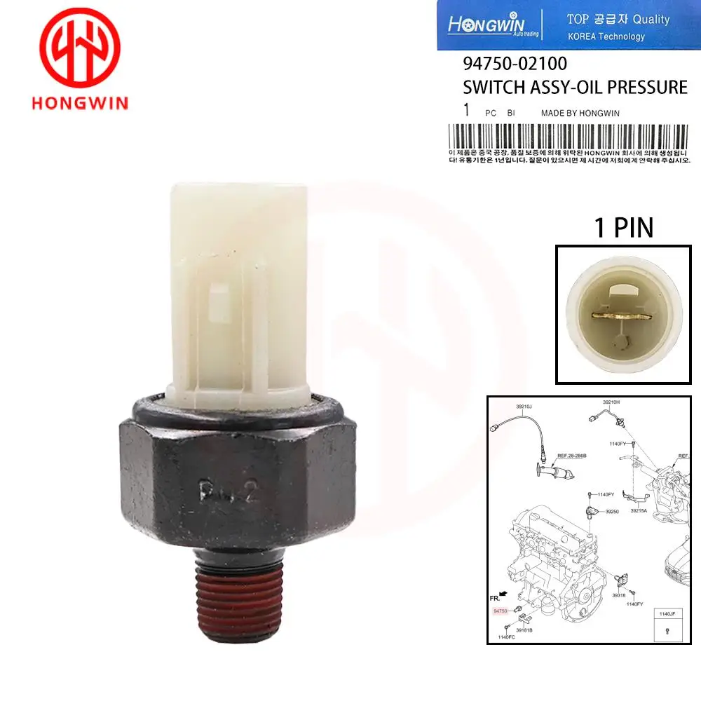 

94750-02100 9475002100 94750 02100 Переключатель давления масла для Kia Niro 2017-2023 Hyundai Ioniq 2017 94750 02000 94750-02000