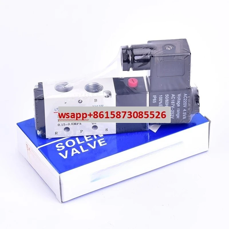 

Original genuine solenoid valve 4V210-08 DC24V AC220V AC110V DC12V