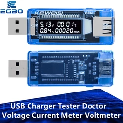 1~2PCS USB Charger Tester Doctor Voltage Current Meter Voltmeter Ammeter Battery Capacity Tester Mobile Power Detector