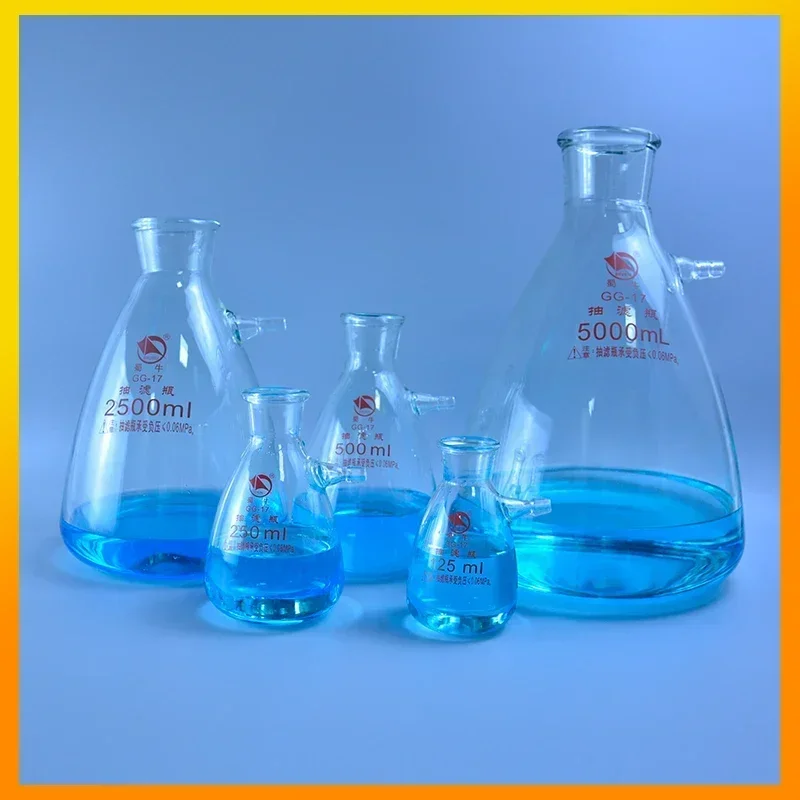 1PCS 2500ml Glass Vacuum Grinding Mouth Filtration Suction Flask Laboratory Filter Bottle Bottle High-quality