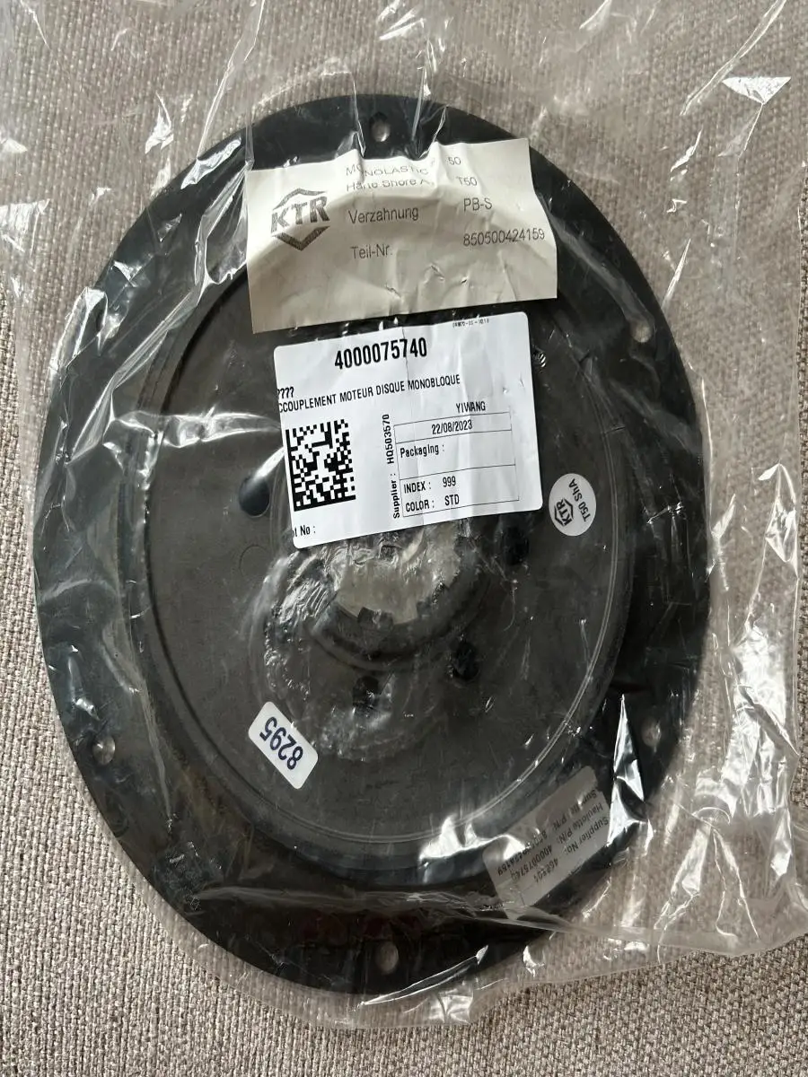 4000075740 Haulotte Brake Disc