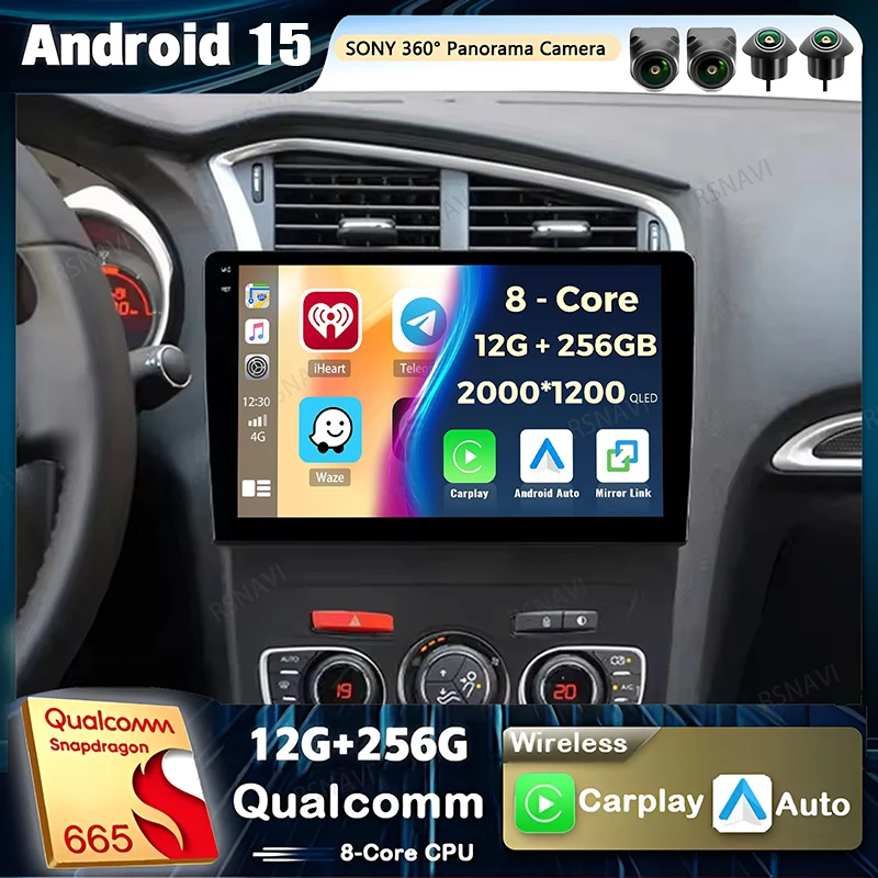 Android 15 Qualcomm… - image