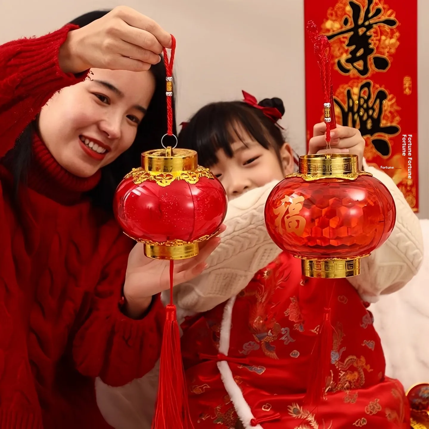 

New Year Children's Handheld Luminous Lantern with Music Crystal Fortune Projection Indoor Decoration Small Lantern