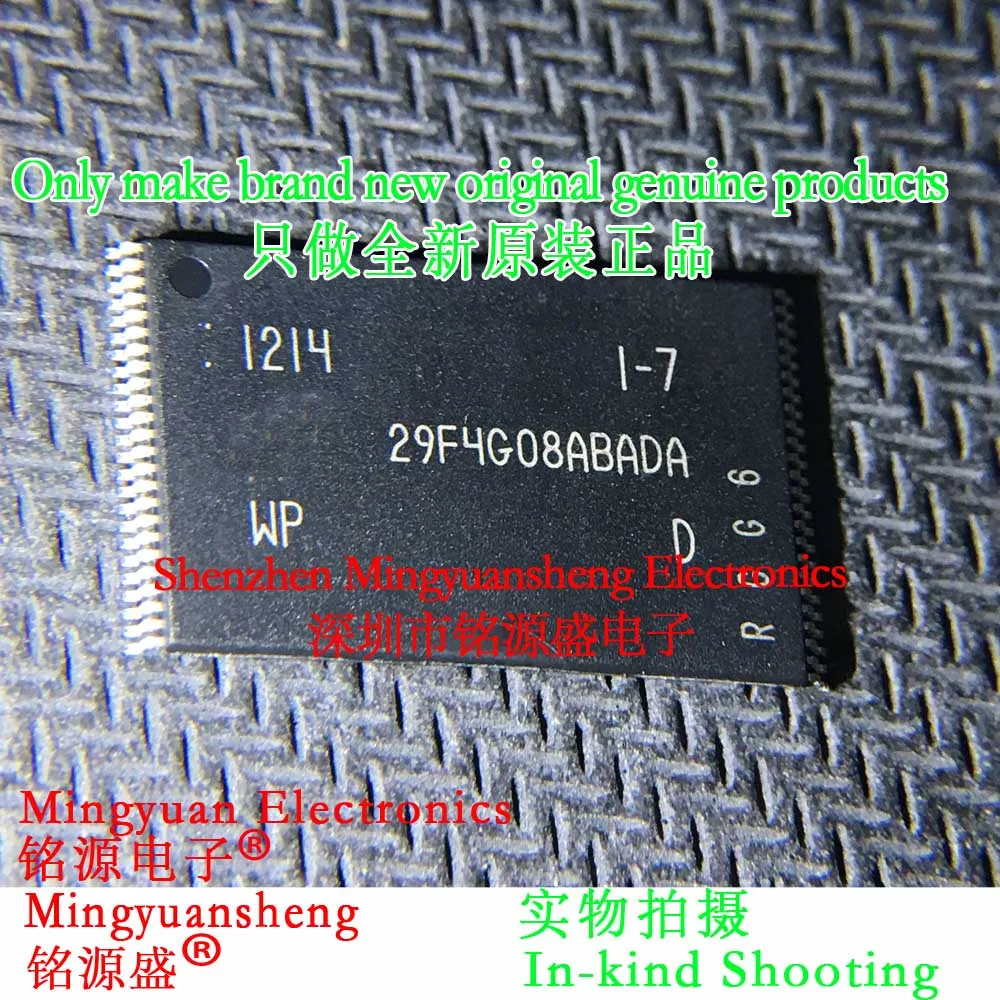 

Mingyuan Sheng Brand New Original Genuine Mt29F4G08Abadawp:D 29F4G08Abada Package Tsop48 Ic Nand Flash Memory Chip