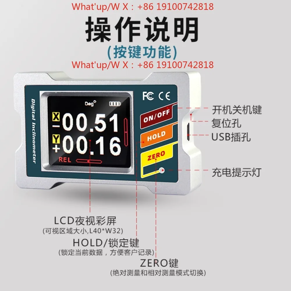DMI410 Digital Display Inclinometer High Precision Strong Magnetic Single and Double Axis Electronic Level Measurement Sensor