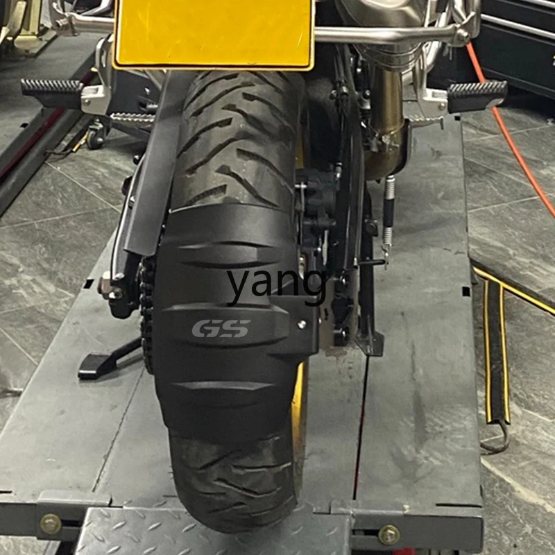 CX F700GS F800GS F800R Modified rear fender, water fender, mud tile backing