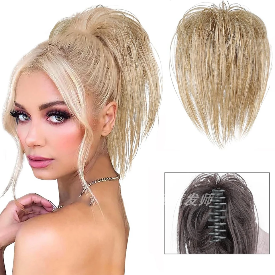 

BUQI Messy Curly Hair Bun Scrunchies Extensions Synthetic Drawstring Ponytail Light Brown Large Thick Updo Hair Pieces