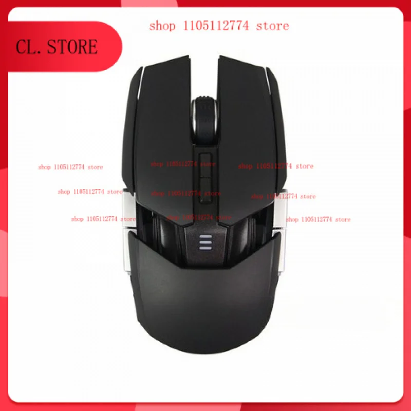 

Используется для беспроводной игровой мыши Razer OUROBOROS 8200 точек на дюйм