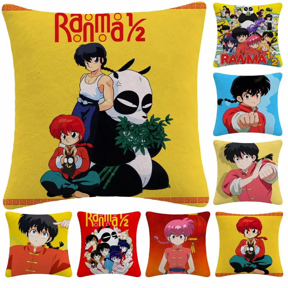 Anime Ranma R-Ranma Half Cushion Cover Soft Plush Decorative Sofa Bedroom Living Room Car Dorm Home Decor Gift