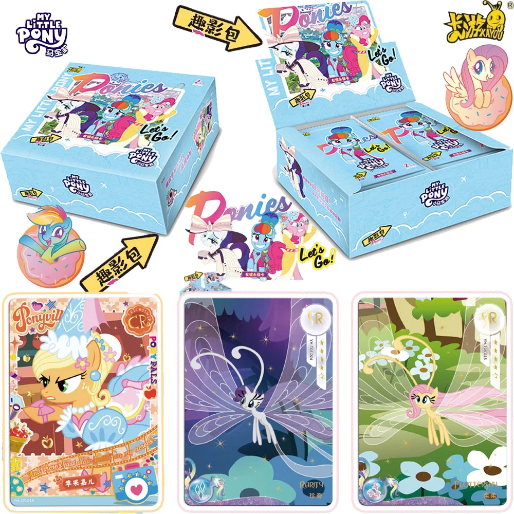KAYOU - Cartas Coleccionables Originales de My Little Pony: La Amistad Es Para Siempre, Paquete de Sombra Divertido Vol. 2, Princesa Rara SC SGR, Juguete de Anime, Regalo