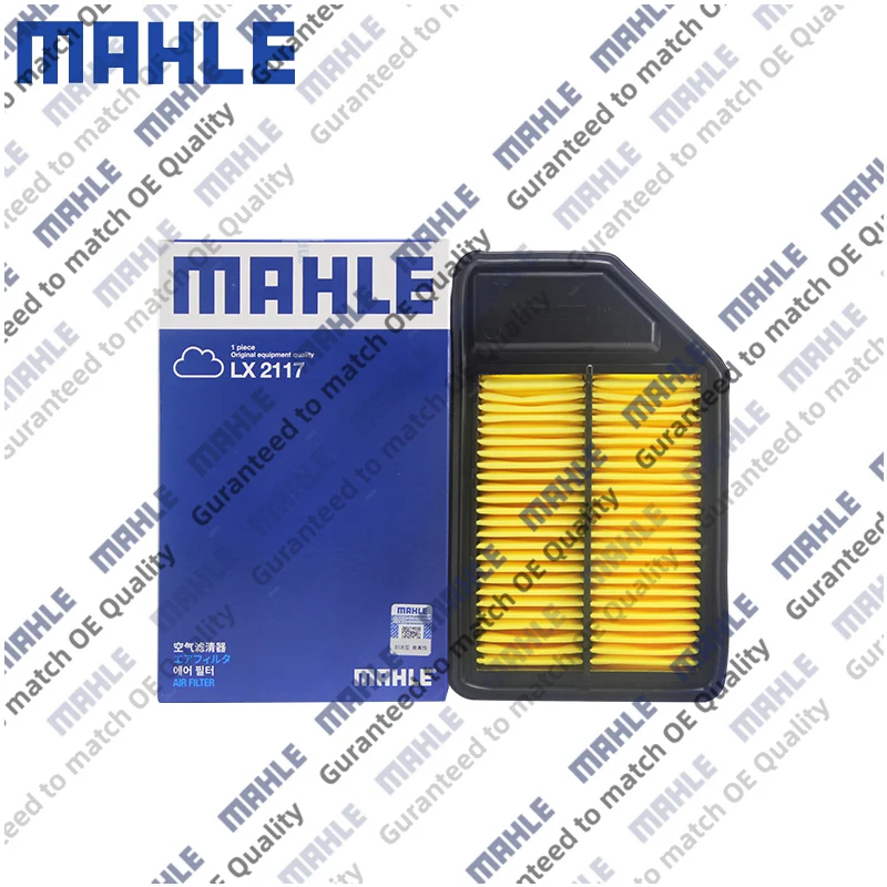 Mahle LX2117 Air Fi…
