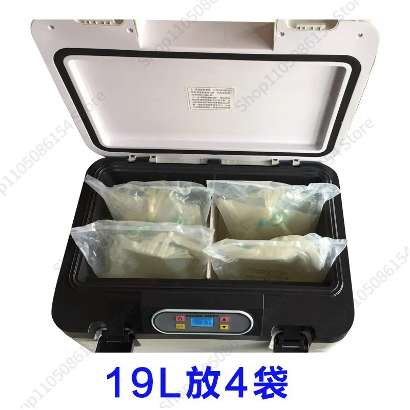 

Peritoneal dialysis incubator Heating box Peritoneal dialysis solution incubator Peritoneal heating bag Household car incubator