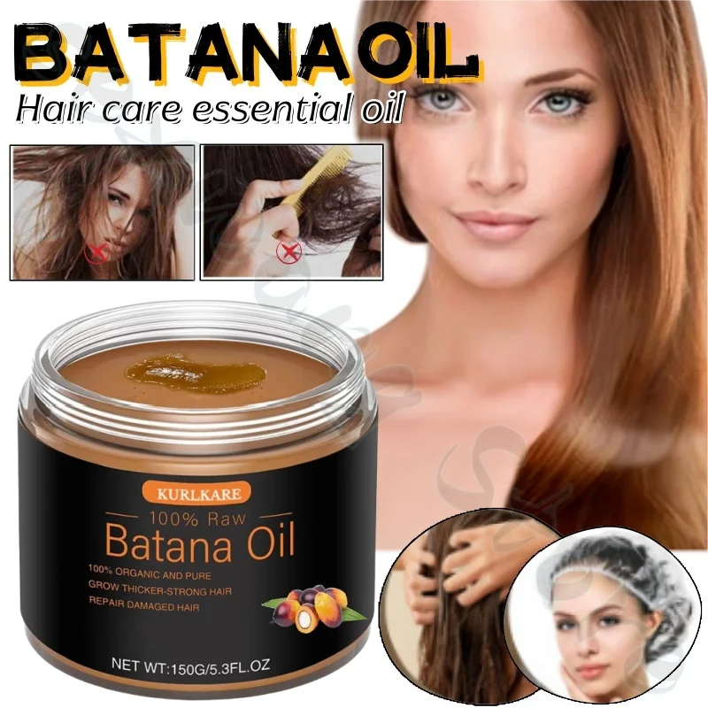 

Batana oil hair care essential oil natural softness smoothing frizz and repair perm and dye damage hair solid hair mask 150g