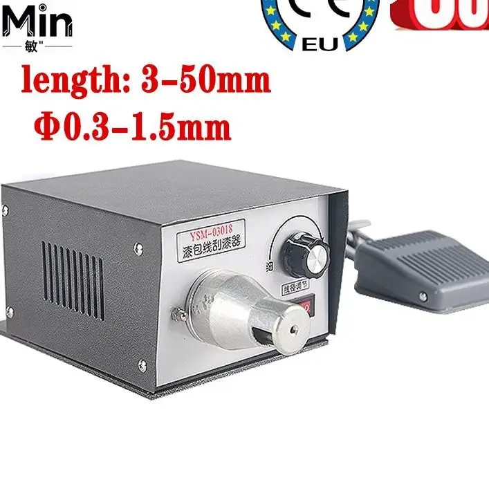 2026 Desktop Enameled Wire Stripping Machine Multiphase Transformer Paint Scraping Tool for Copper Wire