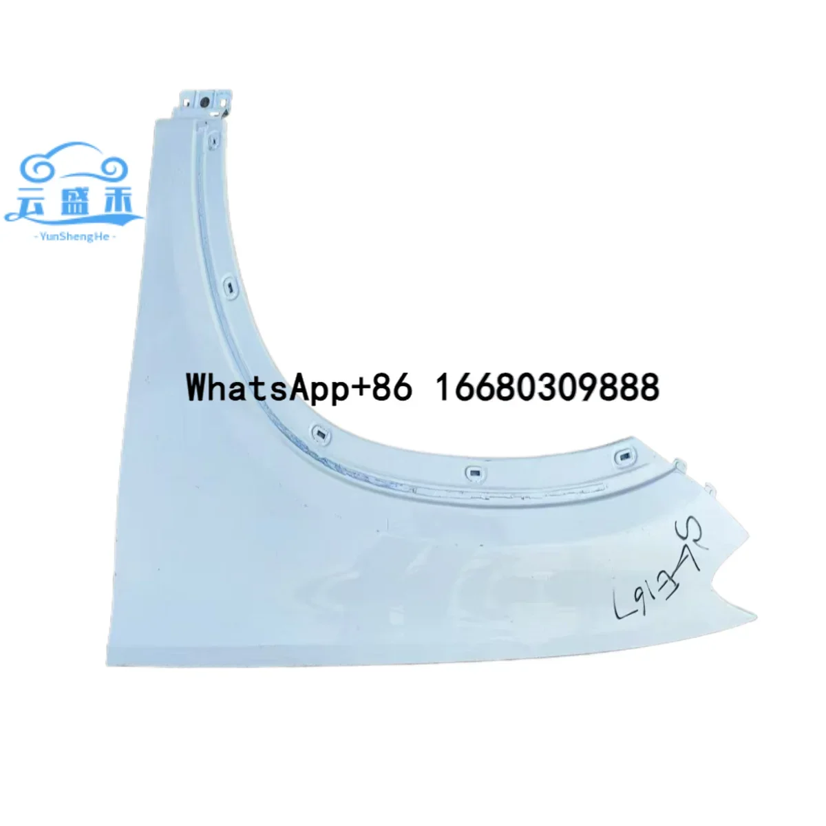 

Suitable for GLE 167 Auto Parts Fender