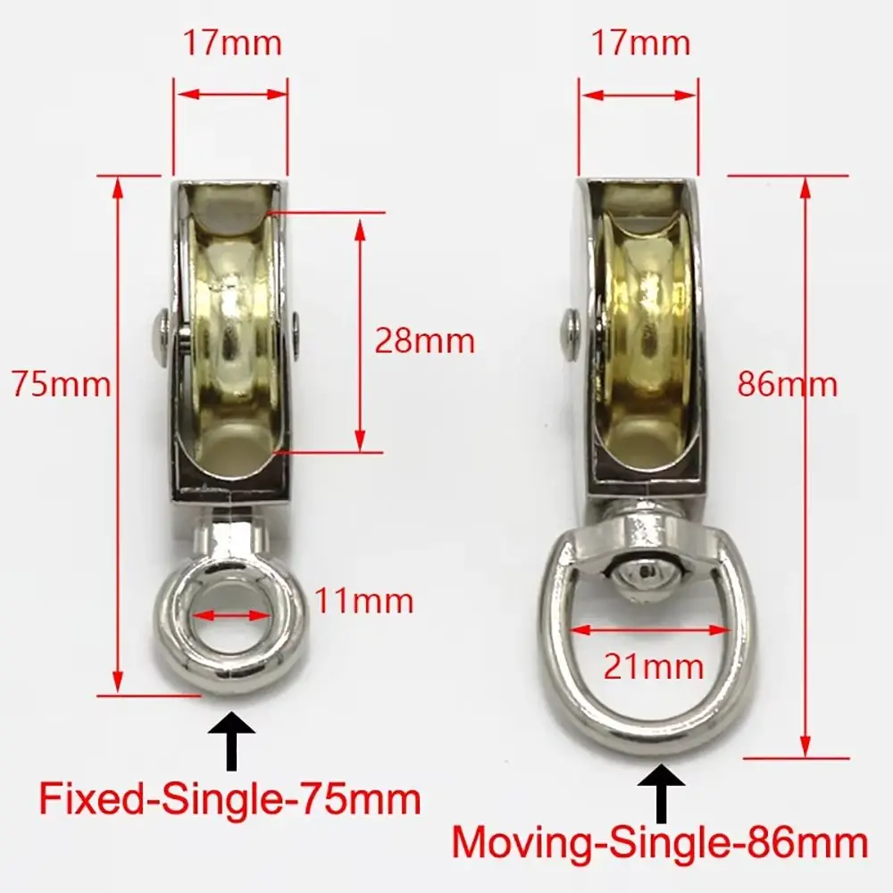 1 قطعة جديد 36/52/75 مللي متر بكرة ثابتة صغيرة سبائك الزنك رسول بكرة واحدة/عجلات مزدوجة المعادن إحزم معالجة رفع