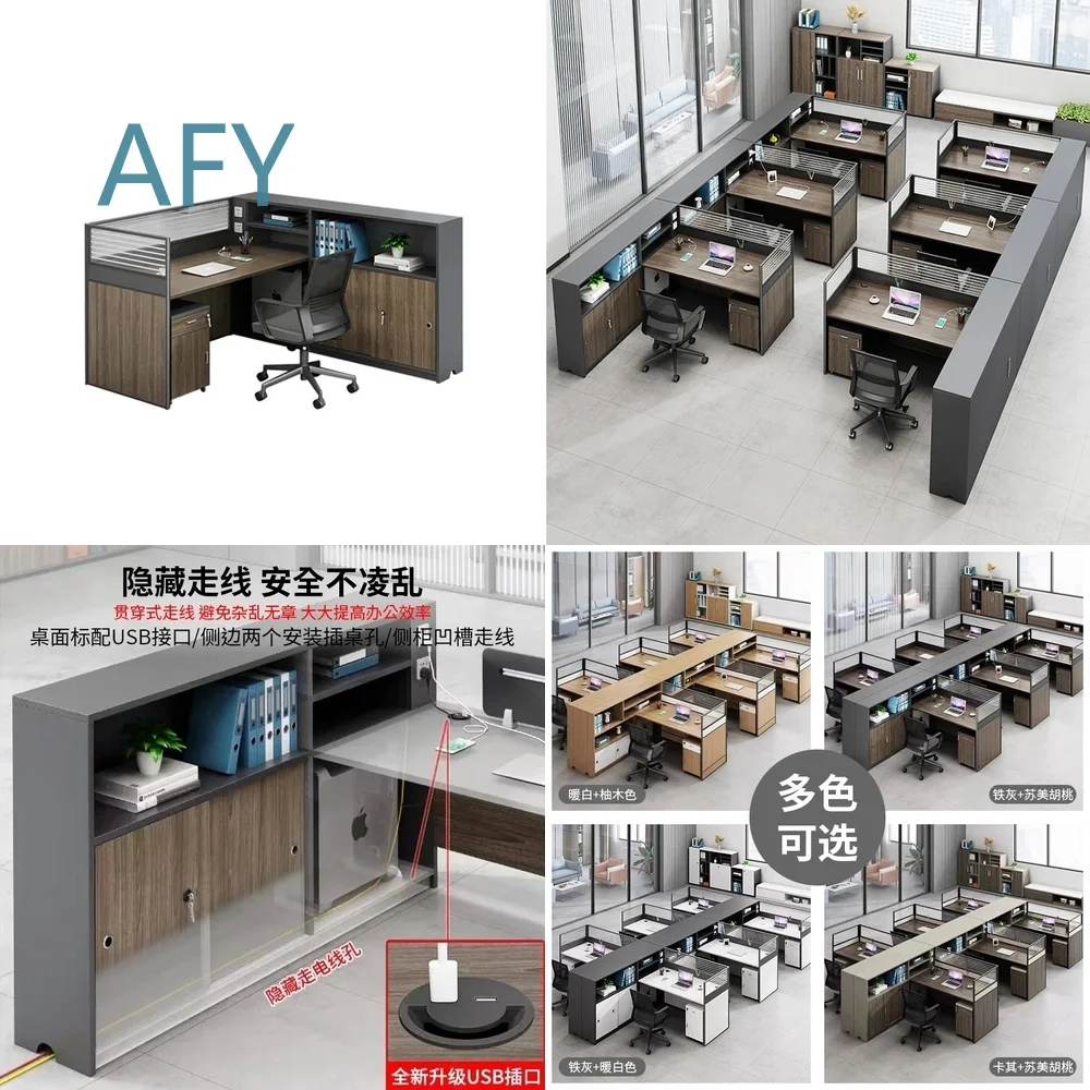 Staff Table Desk for Office Home Study Workstation Thickened Screen Partition Desk Chair Combo for Financial Accounting