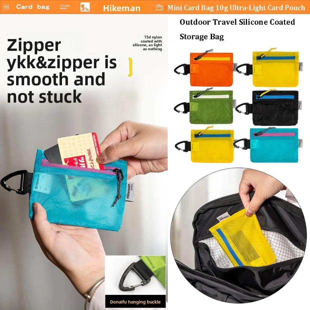 

10g Ultra-Light Mini Card Bag Waterproof Silicone Coated Card Pouch with Triangle Mountaineering Buckle