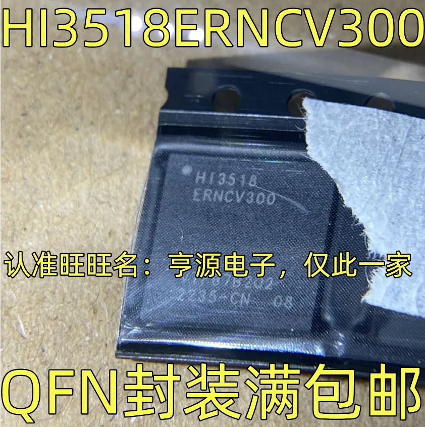 1-20PCS PS8625 PS8625QFN56GTR-A0 M88CS8001-S M88CS8001-S030 HI3518 HI3518ERNCV300 MSP432P401R MSP432P401RIPZ