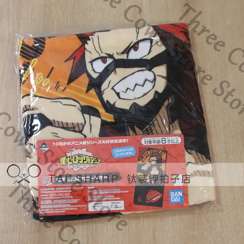 

Anime Kirishima Eijirou My Hero Academia Cosplay Cartoon Towels Accessory Hand Towel Ornament Ambitus Collection Mascot Gift