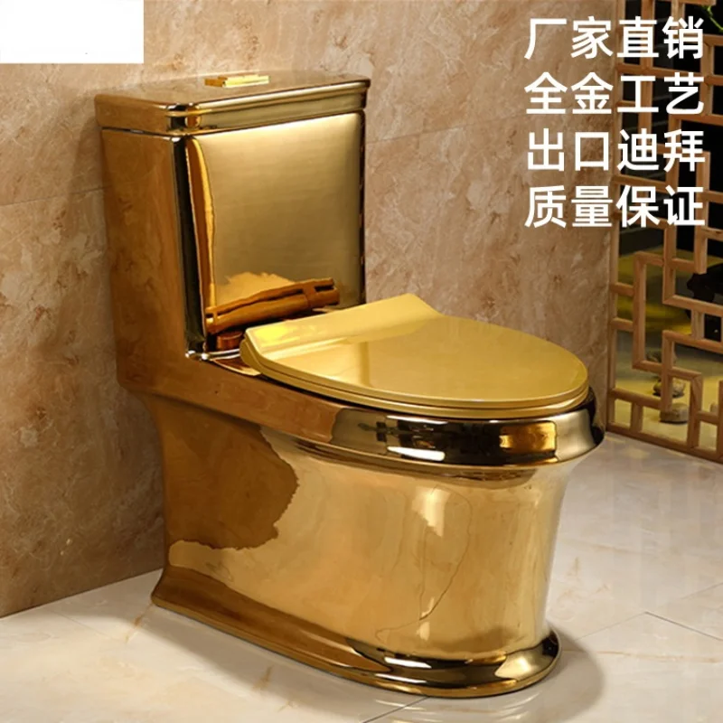 Household Golden Color Export Local Luxury Gold Personalized  KTV  Color Gold Sit