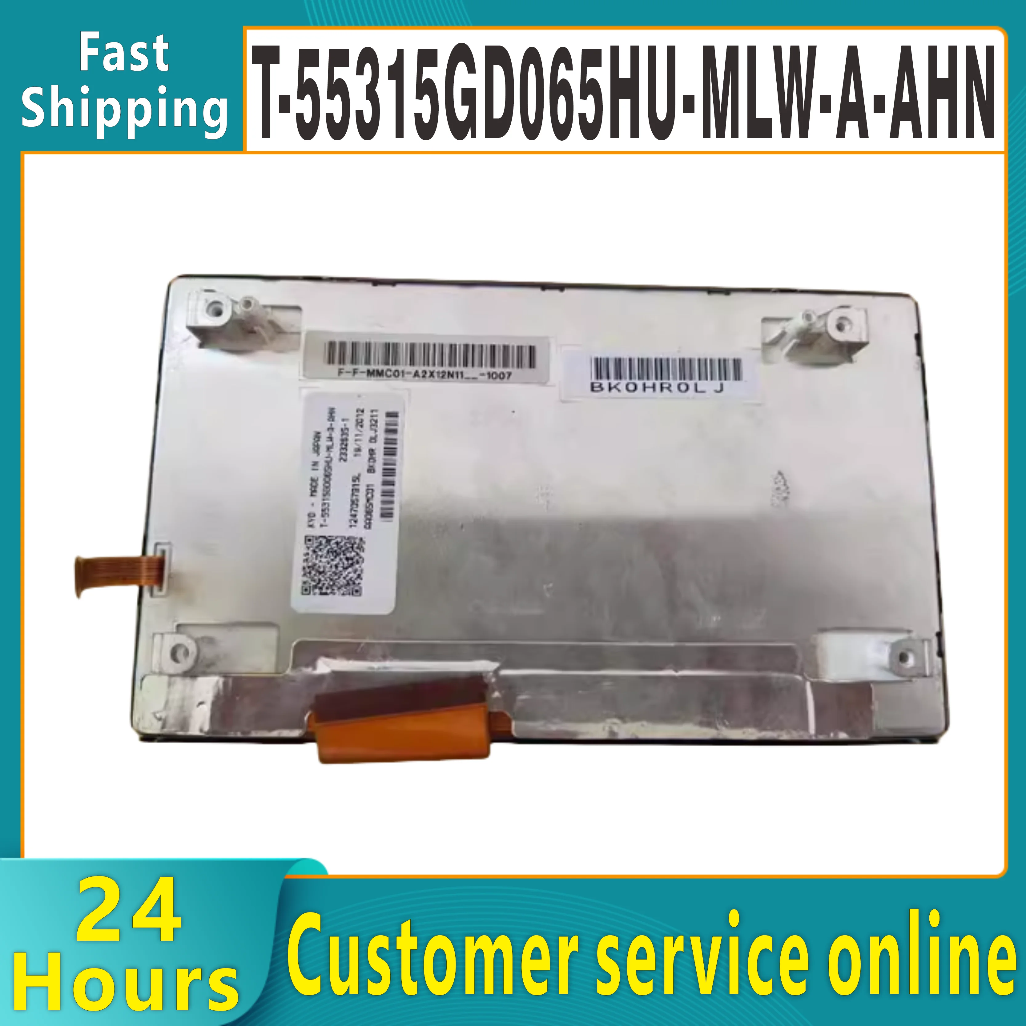 شاشة LCD جديدة مقاس 6.5 بوصة من أوبتريكس T-55315GD065HU-MLW-A-AHN T-55315GD065HU مناسبة لسلسلة I X3 X5 X6 3 5