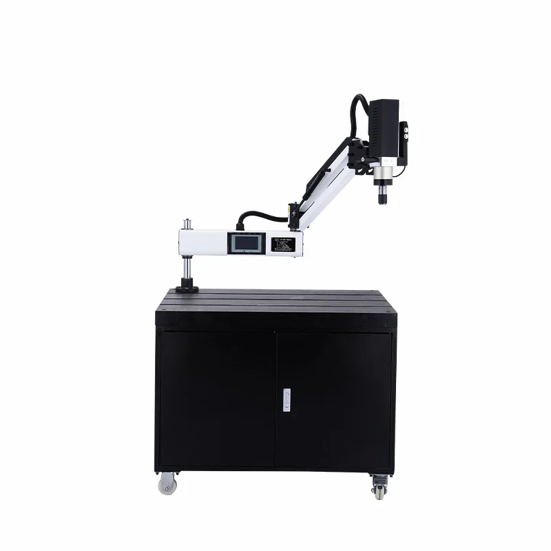 Intelligent servo electric tapping machine Automatic tapping machine Handheld desktop universal vertical rocker arm numerical