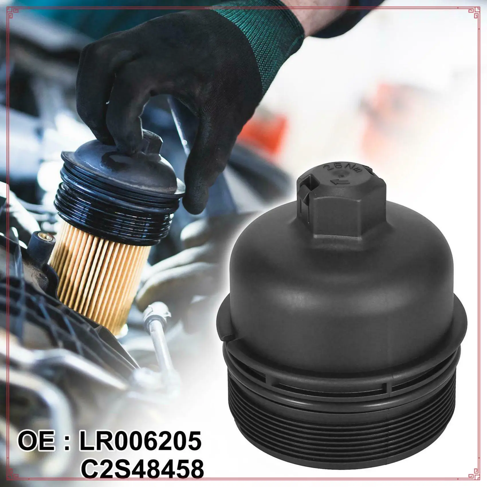 

Крышка корпуса масляного фильтра двигателя для Land Rover Freelander 2 2006-2014 для Range Rover Evoque LR006205