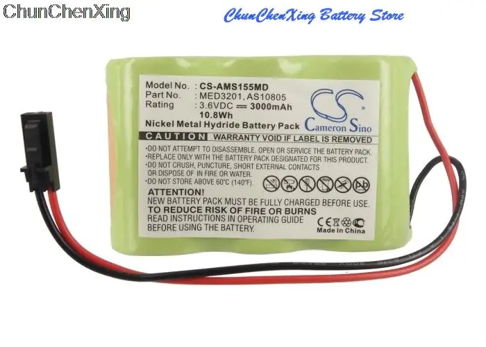 OrangeYu 3000mAh Battery AS10805, MED3201 for Alaris Medicalsystems 1550 MED SYSTEM 3 2860 Infusio, 2860, 2863, 2865, 2866