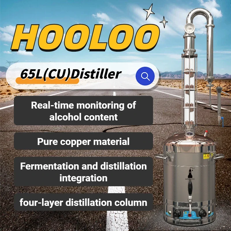 HOOLOO CT65Cu جهاز تقطير منزلي عمود كريستالي غطاء نحاسي كحول لا يزال جهاز ضوء القمر الروم ويسكي براندي تخمير
