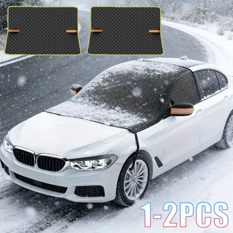 1-2PCS Car Windshield Snow Cover Extra Thick Magnetic Frost Guard Sunshade Windproof Strong for Harsh Winter Auto Vehicle Half