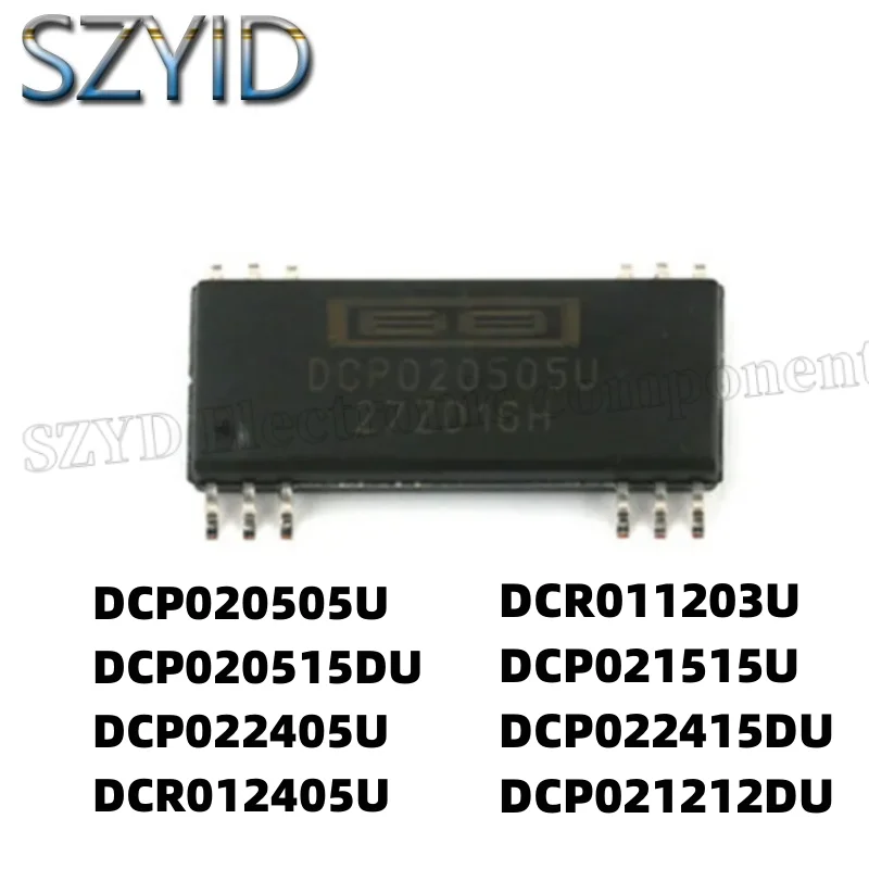 1PCS  SOP12-DCP020505U DCP020515DU DCP022405U DCR012405U DCR011203U DCP021515U DCP022415DU DCP021212DU