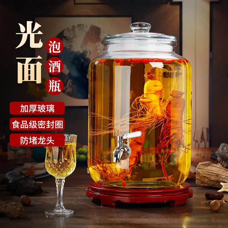 Thick Making Mixed Liquor jars, Wine Fermentation jar, Household wide-mouth Ginseng wine-making bottle, Juice Jar With Tap