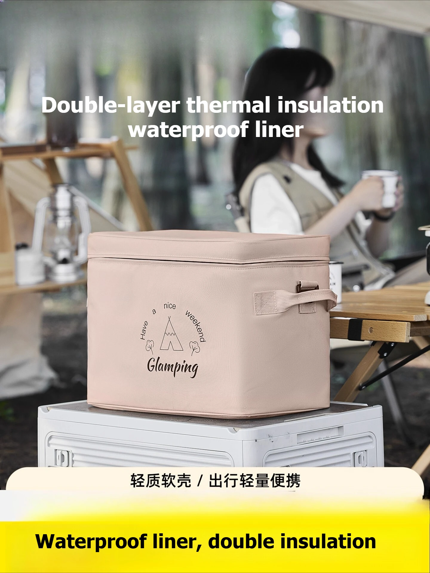 

Portable Insulated Cooler Box - Camping Picnic Fishing Fresh-Keeping Bag, Car Refrigerator