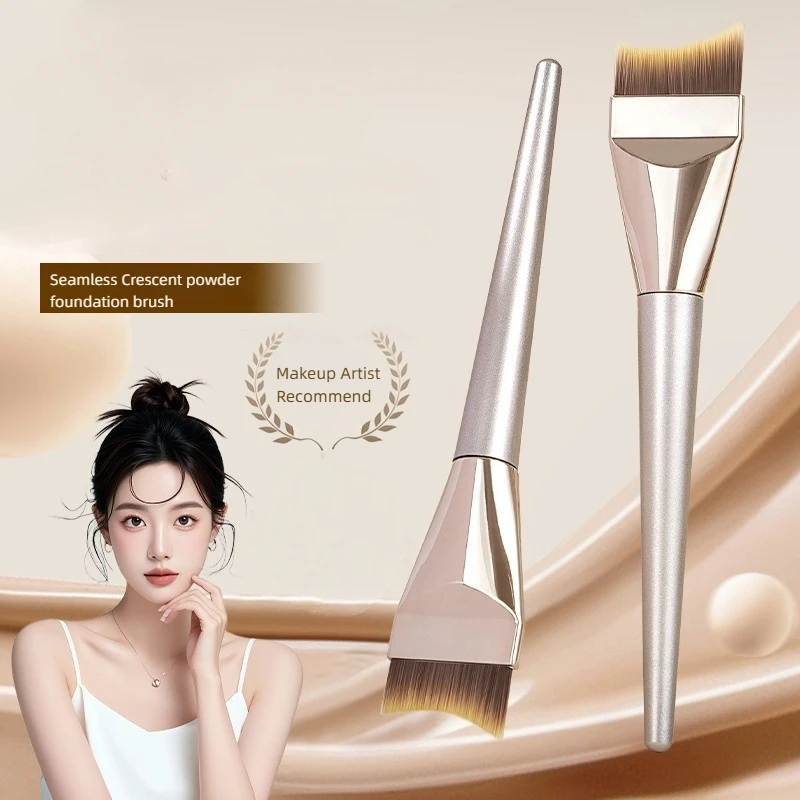 지코모 앵글드 머메이드 테일 파운데이션 브러쉬 비건 크루얼티 프리 플랫 탑 카부키 브러쉬 (시ーム리스 커버리지)