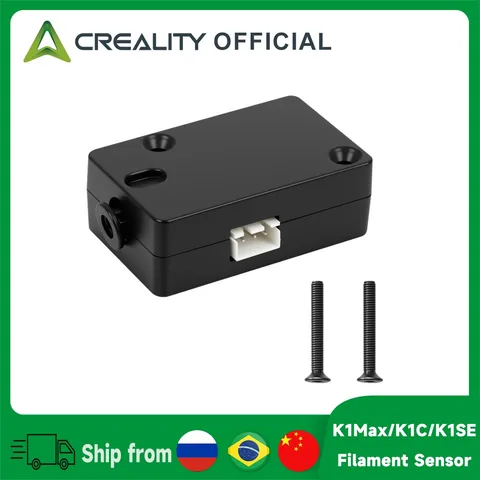 Датчик нити Creality для 3D-принтеров