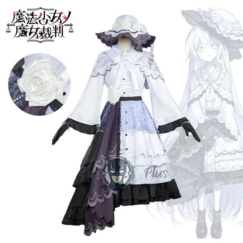 

Игра «Магическая девочка: Суд над ведьмой» — Цукияри Юки ‌ Костюм для косплея, униформа для Хэллоуина и карнавала для женщин и девочек, одежда для ролевых игр