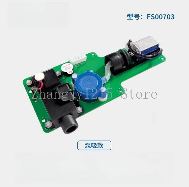 Alcohol Sensor Manufacturer Pump-Suction Alcohol Breath Tester Meter Sensor