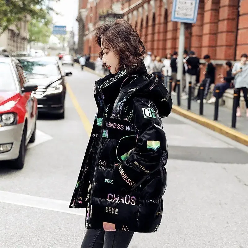 Disposable Shiny Down Padded Jacket Women's Mid-length 2022 New Winter Loose Printing Fashionable Women's Style To Overcome