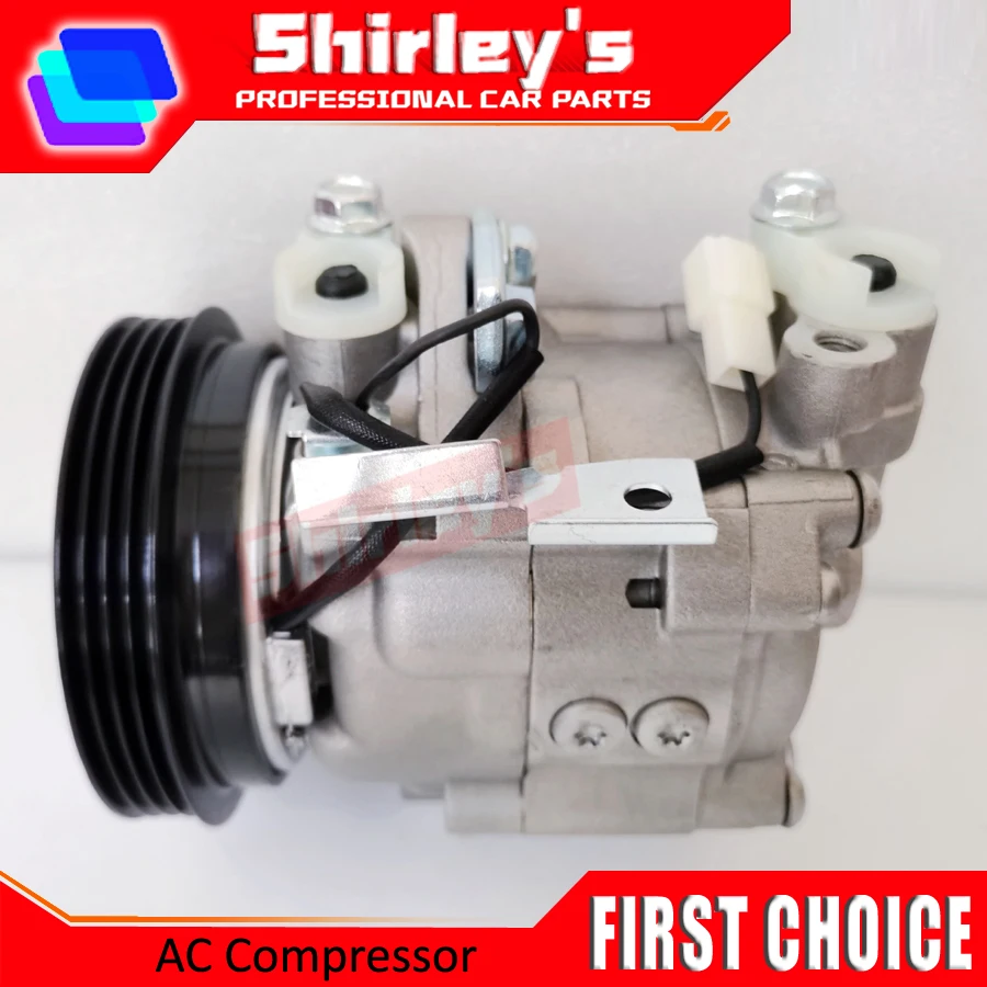 

DKV07G AC COMPRESSOR For Subaru Sambar 1996-2004 506021-6160 388000402 73111TC030 506021-7120 5060217120 5060216160 73111-TC030