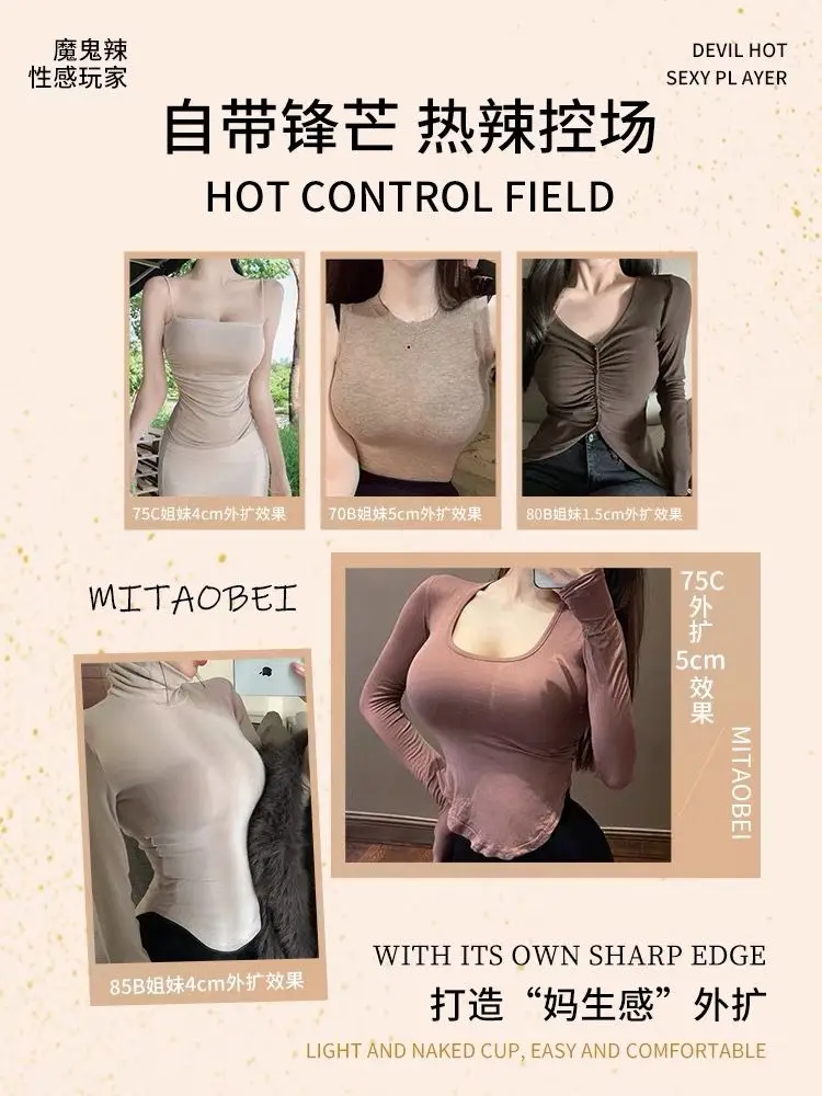 

Длинный бюстгальтер Ultra Push Up 10 см для небольшой груди с максимальным подтяжкой и глубоким вырезом, корректирующее белье на бретельках с талией для похудения, против провисания A/AA