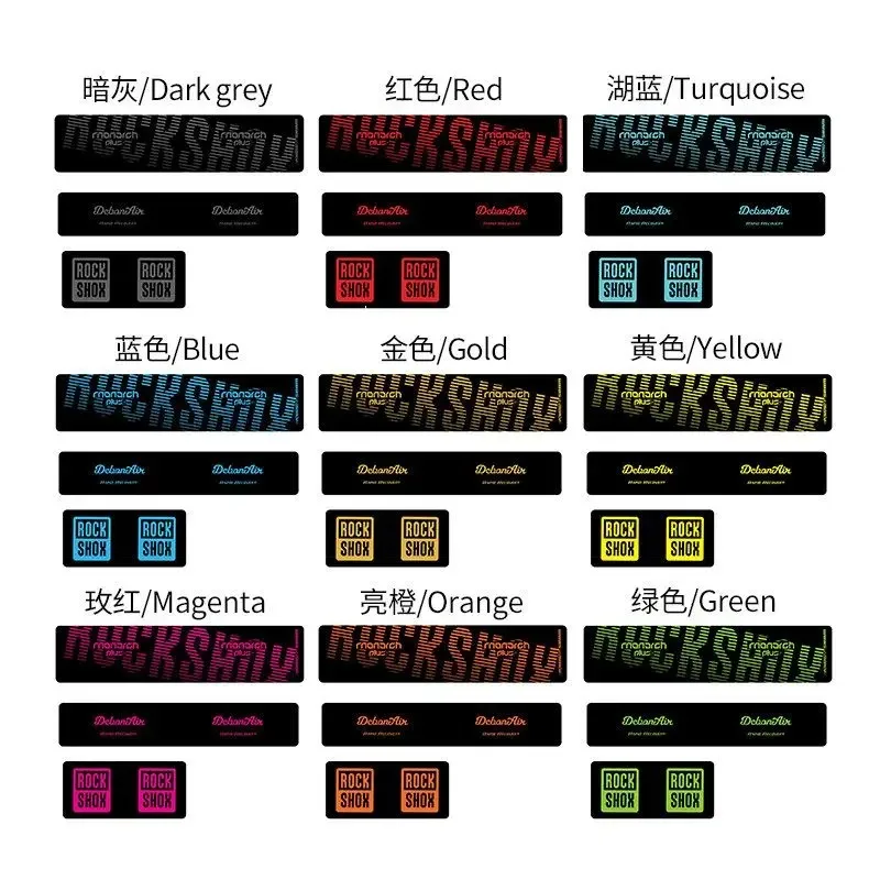 MTB Rear Shock Sticker 1Set Vinyl Decal Frame Protector For Mountain Bike Motorcycle Bicycle Accessories
