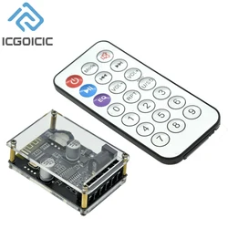 XY-P40W Bluetooth 5.0 Power Amplifier Audio Board Stereo Digital Amplifier Small Stereo AMP Home Theater With Remote Control